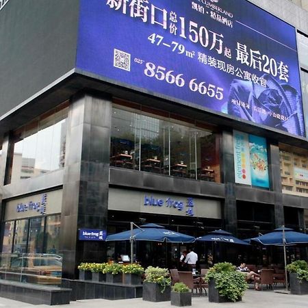 فندق ذا كمبرلاند بوتيك هوتل نانجينغ المظهر الخارجي الصورة